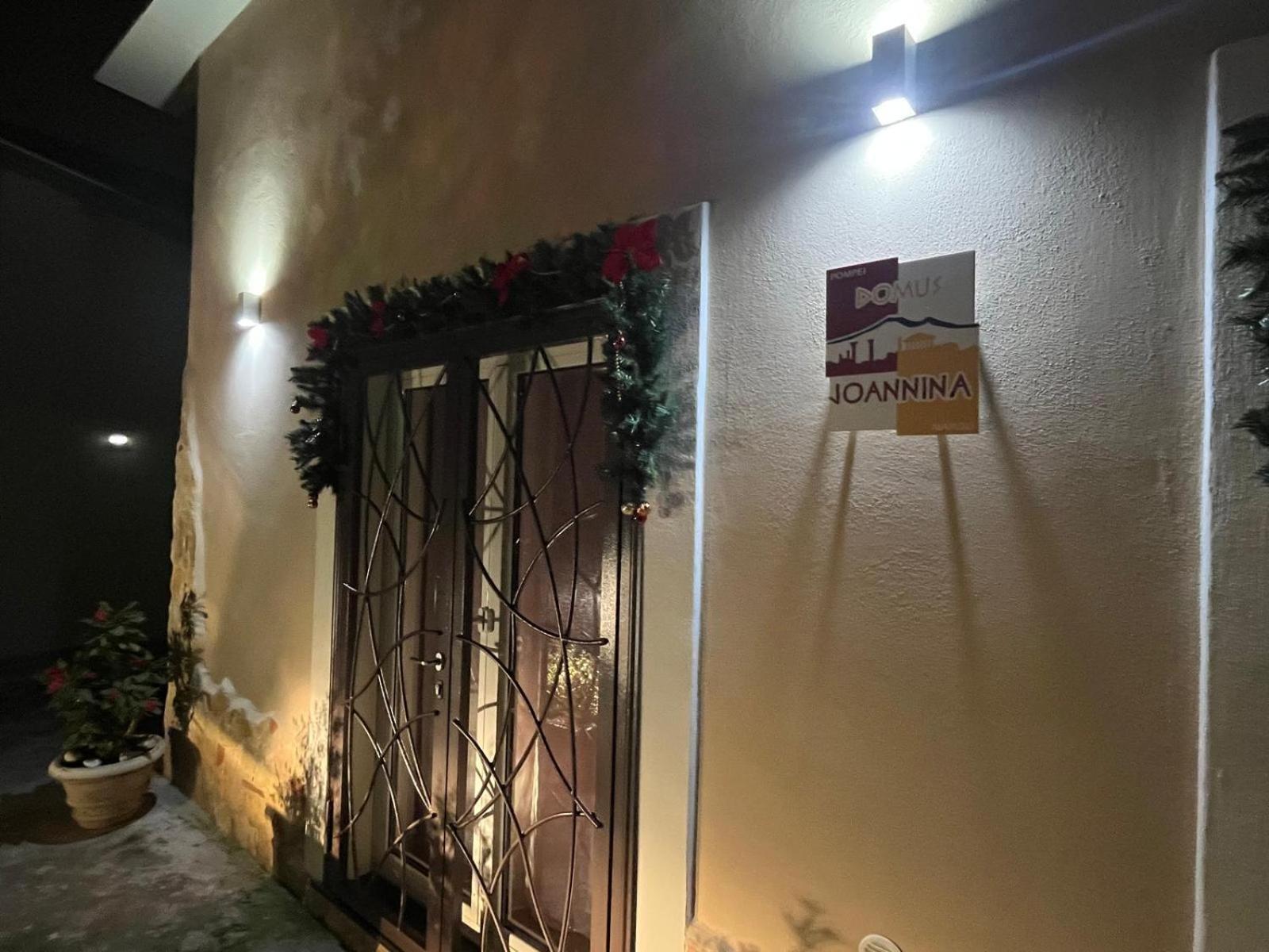 B&B Domus Joannina ポンペイ エクステリア 写真