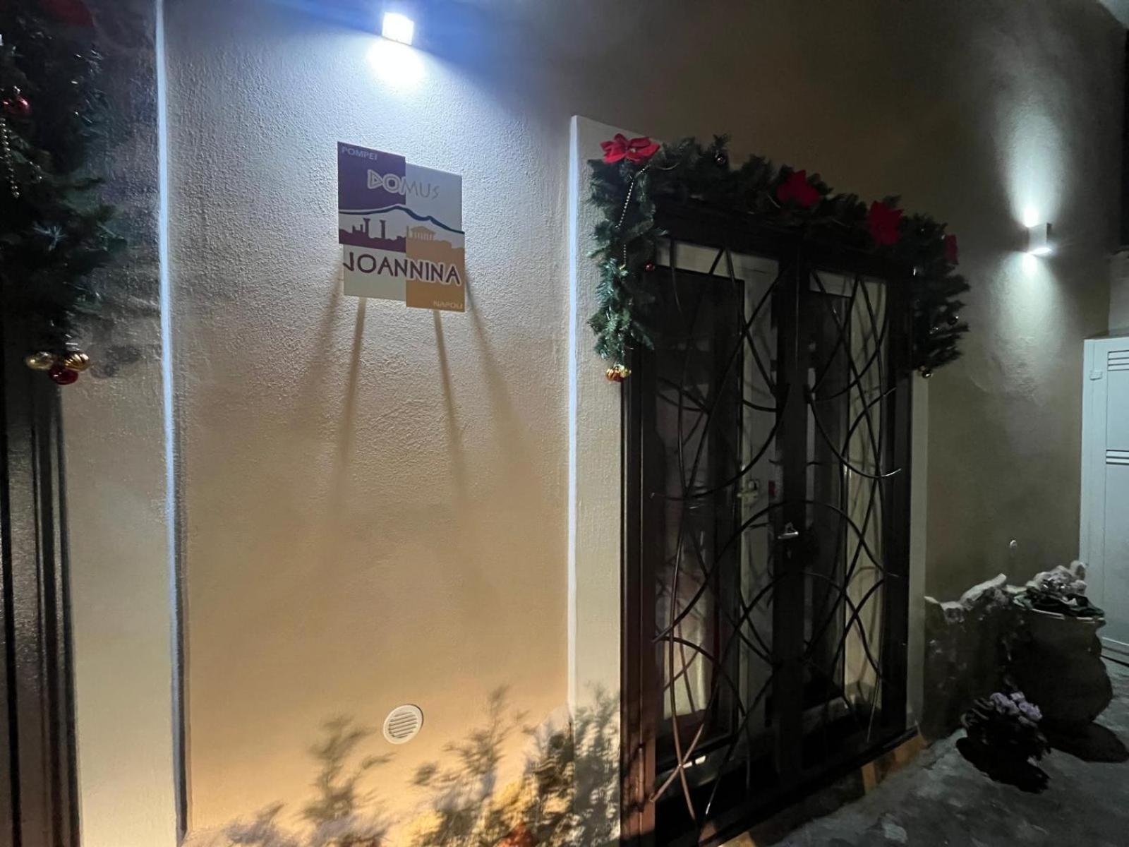 B&B Domus Joannina ポンペイ エクステリア 写真